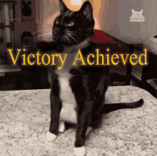 Ende GIF